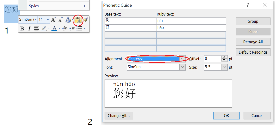 add-pinyin